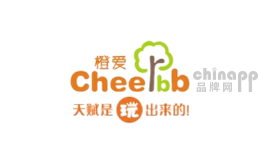 橙爱