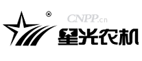 星光农机