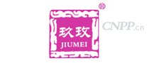 玖玫JIUMEI