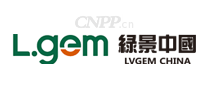 绿景中国LVGEM