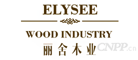 丽舍木业