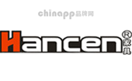 Hancen