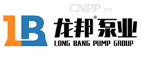 龙邦泵业