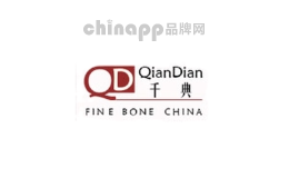 千典qd
