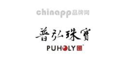 普弘珠宝