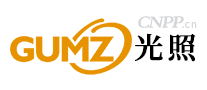 光照GUMZ