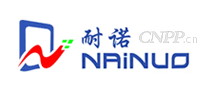 耐诺NAINUO