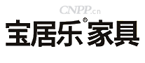 宝居乐家具BJL