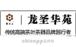 臻瑞号ZHENRUIHAO