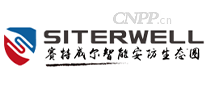 赛特威尔Siterwell