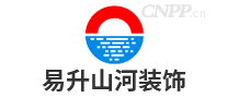 易升山河装饰