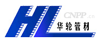 华轮管材