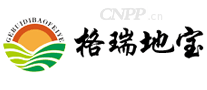 格瑞地宝
