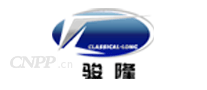 骏隆汽车
