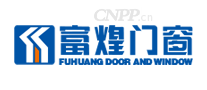 富煌门窗