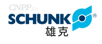 SCHUNK雄克