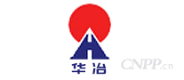 华冶