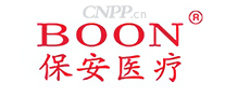 保安医疗BOON