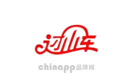 过山车