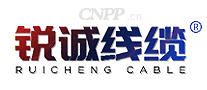 锐诚线缆