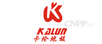 卡伦地板KALUN