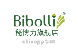 秘博力Bibolli