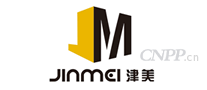 津美JINMEI