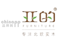 亚的