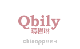 晴碧琳qbily