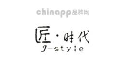 匠时代jstyle