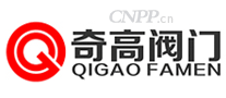 奇高阀门