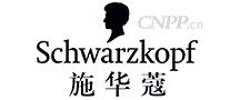 Schwarzkopf施华蔻