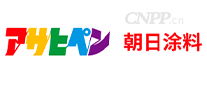 朝日涂料