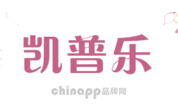 凯普乐KP