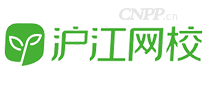 沪江网校