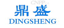 鼎盛DINGSHENG