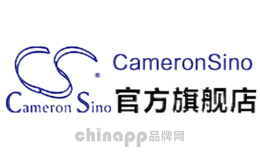Cameron