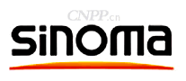 中材国际SINOMA