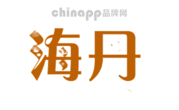 海丹
