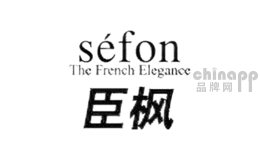 臣枫sefon