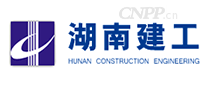 湖南建工<