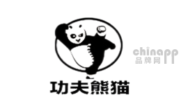 CTNR