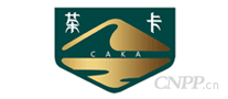 茶卡青盐