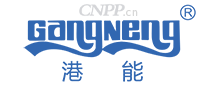 港能GANGNENG
