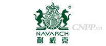 耐威克NAVARCH