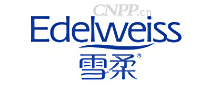 雪柔Edelweiss