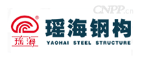 瑶海钢构