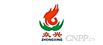 众兴