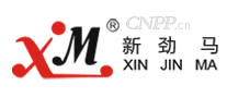 新劲马