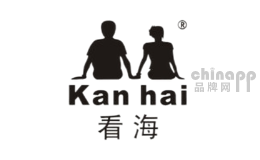 看海